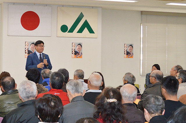 決起大会を行いました。